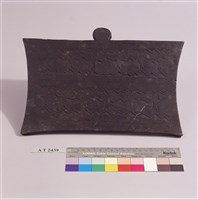 藏品(木雕板)的圖片